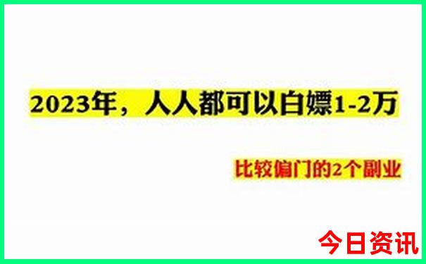 大理鸡足山旅游攻略必去景点